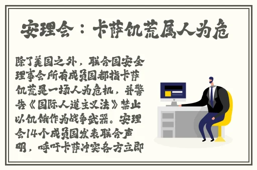 久久久国产精品ⅤA麻豆百度